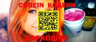 mix Обнинск