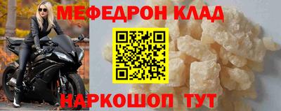 хмурый Нягань