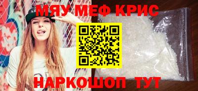 хмурый Нягань