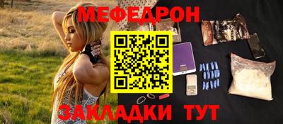 марки nbome Обь