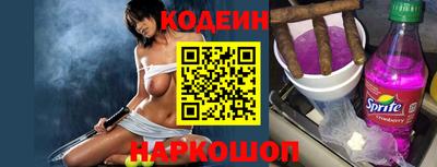 хмурый Нягань