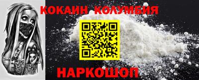 mix Обнинск