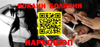 марки nbome Обь