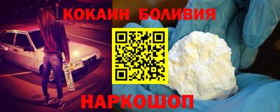 mix Обнинск