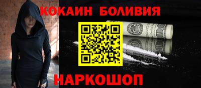 mix Обнинск