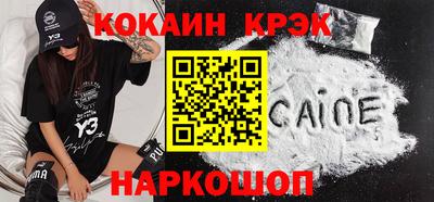 mix Обнинск