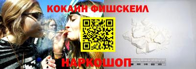 mix Обнинск