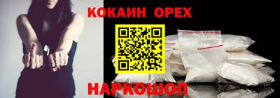 хмурый Нягань