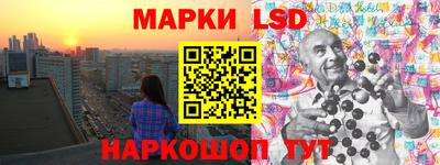 хмурый Нягань