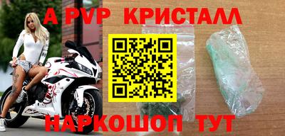 mix Обнинск