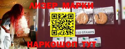 марки nbome Обь