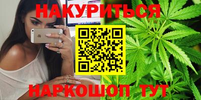 mix Обнинск