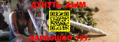 mix Обнинск