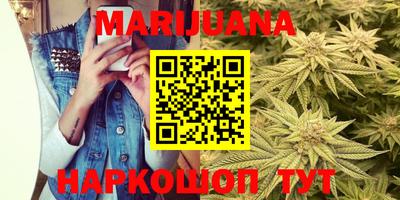 хмурый Нягань