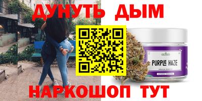 марки nbome Обь