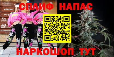 хмурый Нягань