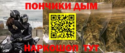 хмурый Нягань