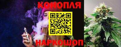 хмурый Нягань