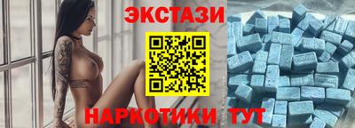хмурый Нягань