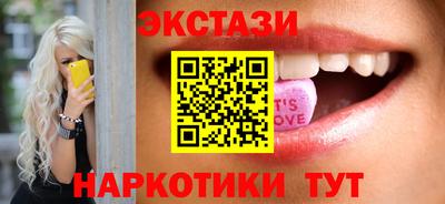 хмурый Нягань