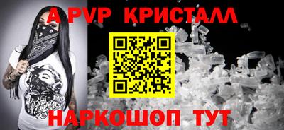 марки nbome Обь