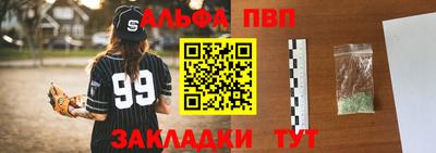 хмурый Нягань