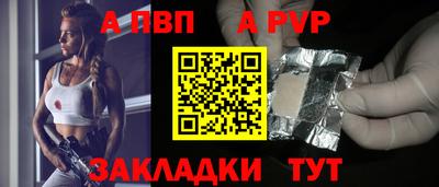 mix Обнинск
