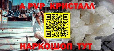 хмурый Нягань