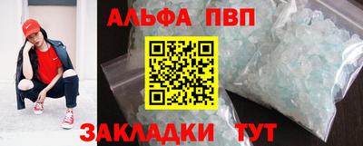 марки nbome Обь