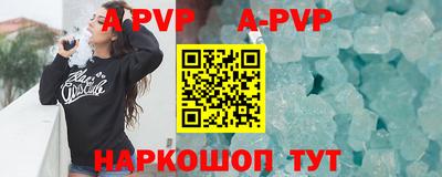 марки nbome Обь