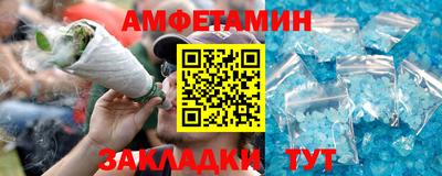 mix Обнинск