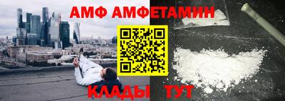 марки nbome Обь