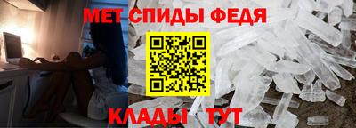 хмурый Нягань
