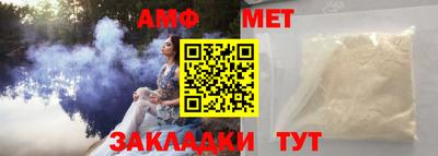 марки nbome Обь