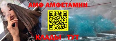 марки nbome Обь