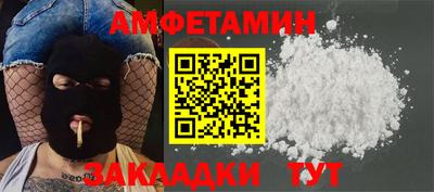 mix Обнинск