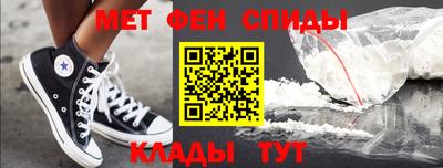 хмурый Нягань
