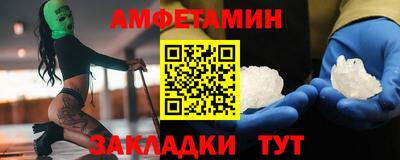 mix Обнинск