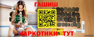 марки nbome Обь