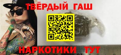 марки nbome Обь