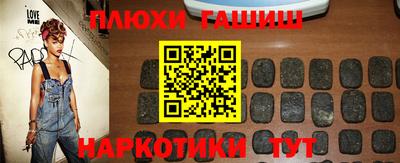 марки nbome Обь