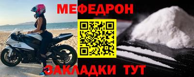 mix Обнинск